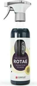 Средство для чернения резины COMPLEX ROTAE VIS (0,5 кг) [112905]