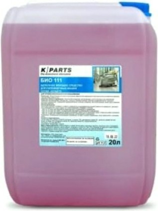 Средство для чистки полов KARCHER K PARTS БИО 111 9.606-296.0 (20 л.) [9.606-296.0]