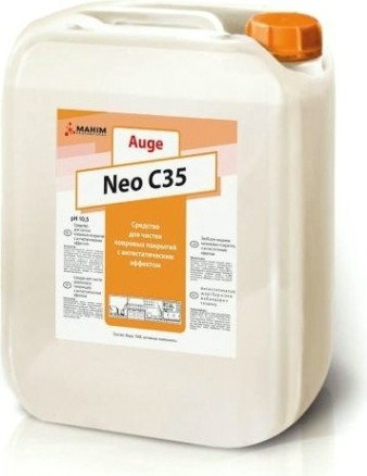 Средство для очистки ковровых покрытий MAHIM Auge Neo C35 (5 кг) Средство для очистки ковровых покрытий MAHIM Auge Neo C35 (5 кг)