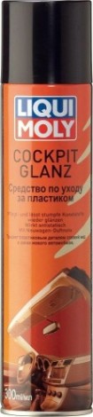 Средство для ухода за пластиком LIQUI MOLY Cockpit Glanz 0,3 л 7582 [7582]