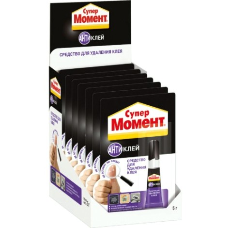 Средство МОМЕНТ Супер Антиклей (блистер 5 г.) для удаления клея 2114679