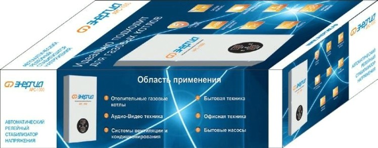 Стабилизатор напряжения однофазный ЭНЕРГИЯ АРС 1000 для котлов [Е0101-0111]