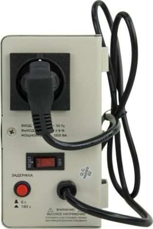 Стабилизатор напряжения однофазный ЭНЕРГИЯ АСН 1000 навесной [Е0101-0216]