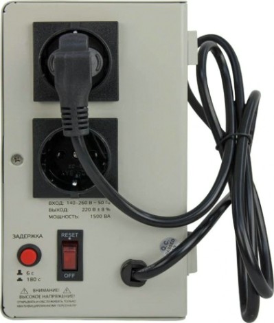 Стабилизатор напряжения однофазный ЭНЕРГИЯ АСН 1500 навесной [Е0101-0217]
