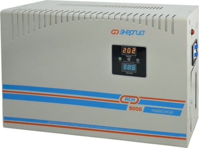 Стабилизатор напряжения однофазный ЭНЕРГИЯ АСН 8000 навесной [Е0101-0213]