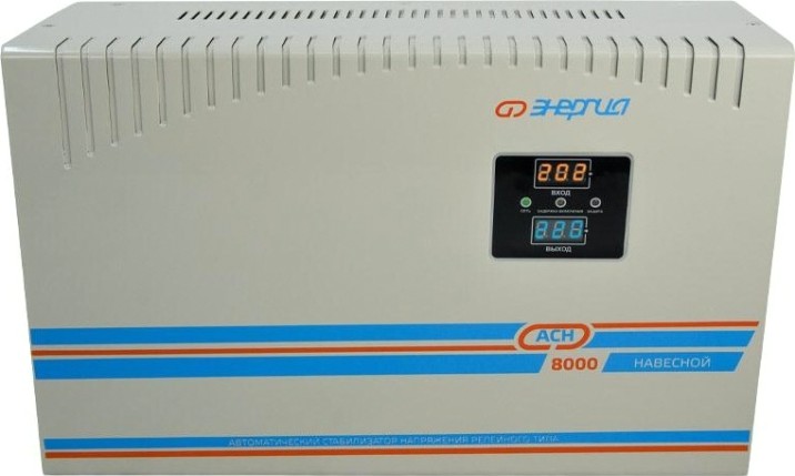 Стабилизатор напряжения однофазный ЭНЕРГИЯ АСН 8000 навесной [Е0101-0213]