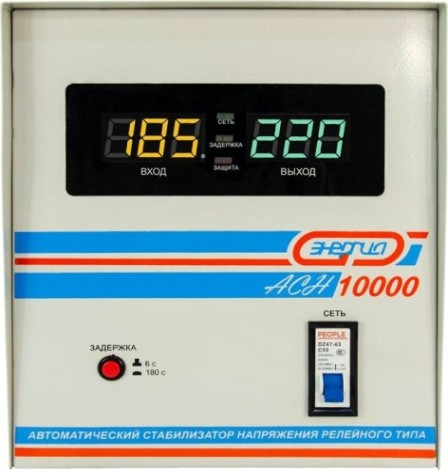 Стабилизатор напряжения однофазный ЭНЕРГИЯ АСН10000 [Е0101-0121]