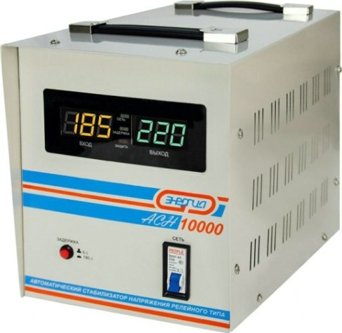 Стабилизатор напряжения однофазный ЭНЕРГИЯ АСН10000 [Е0101-0121]