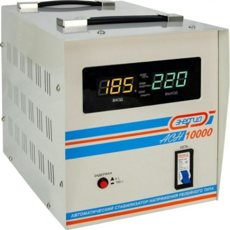 Стабилизатор напряжения однофазный ЭНЕРГИЯ АСН10000 [Е0101-0121]