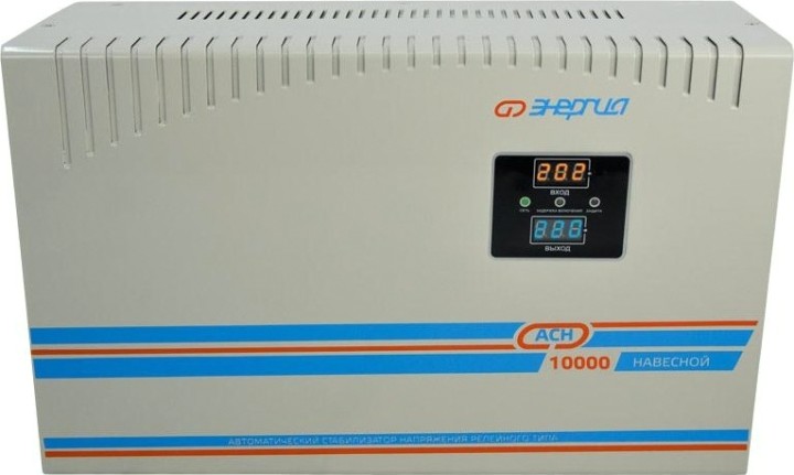 Стабилизатор напряжения однофазный ЭНЕРГИЯ АСН10000 навесной [Е0101-0214]