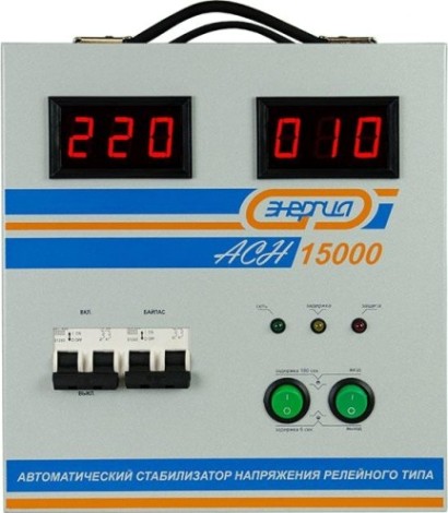 Стабилизатор напряжения однофазный ЭНЕРГИЯ АСН15000 [Е0101-0094]