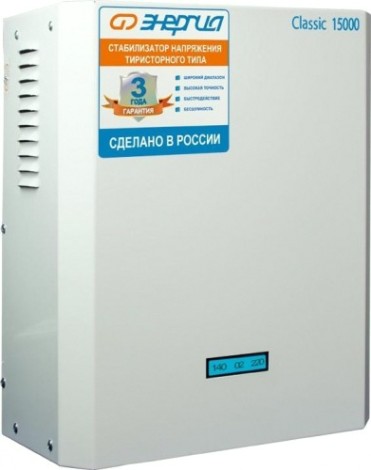 Стабилизатор напряжения однофазный ЭНЕРГИЯ Classic 15000 [Е0101-0100]
