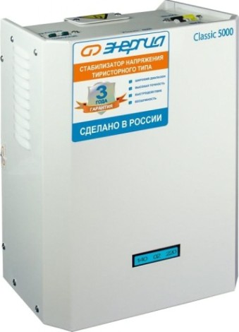 Стабилизатор напряжения однофазный ЭНЕРГИЯ Classic 5000 [Е0101-0096]