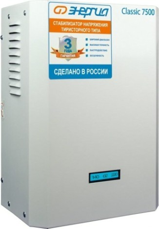 Стабилизатор напряжения однофазный ЭНЕРГИЯ Classic 7500 [Е0101-0097]