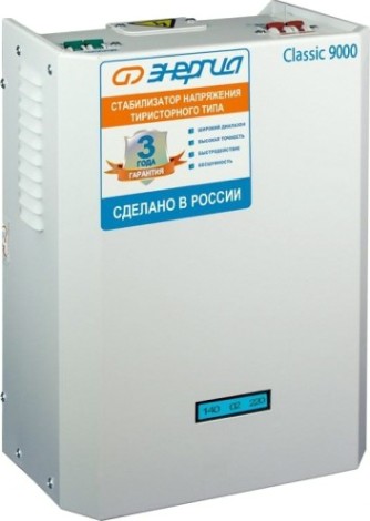 Стабилизатор напряжения однофазный ЭНЕРГИЯ Classic 9000 [Е0101-0098]