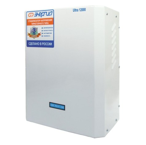 Стабилизатор напряжения однофазный ЭНЕРГИЯ Ultra 12000 [Е0101-0105]
