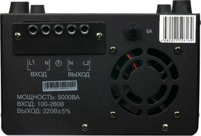 Стабилизатор напряжения однофазный ЭНЕРГИЯ Voltron 5000 [Е0101-0158]