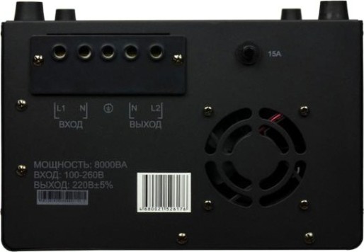 Стабилизатор напряжения однофазный ЭНЕРГИЯ Voltron 8000 [Е0101-0159]