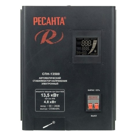 Стабилизатор напряжения однофазный Ресанта СПН-13500 [63/6/28]