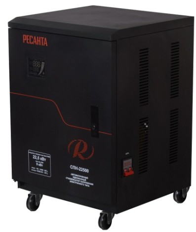 Стабилизатор напряжения однофазный Ресанта СПН-22500 [63/6/30]