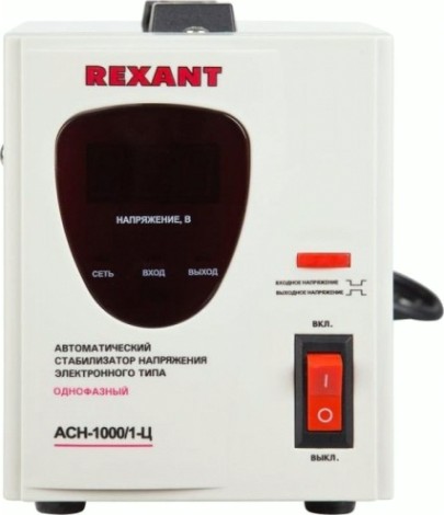 Стабилизатор напряжения однофазный REXANT AСН-1000/1-Ц [11-5001]