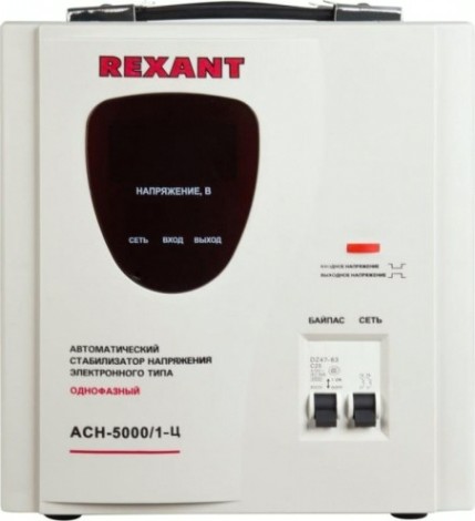 Стабилизатор напряжения однофазный REXANT AСН-5000/1-Ц [11-5005]