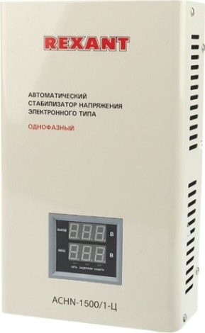 Стабилизатор напряжения однофазный REXANT АСНN-1500/1-Ц настенный [11-5016]