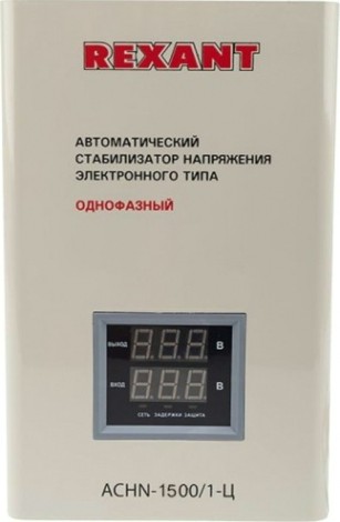 Стабилизатор напряжения однофазный REXANT АСНN-1500/1-Ц настенный [11-5016]