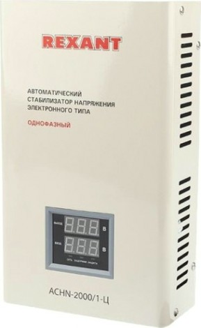 Стабилизатор напряжения однофазный REXANT АСНN-2000/1-Ц настенный [11-5015]