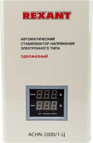 Стабилизатор напряжения однофазный REXANT АСНN-2000/1-Ц настенный [11-5015]