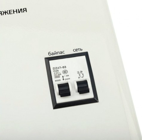 Стабилизатор напряжения однофазный REXANT АСНN-3000/1-Ц настенный [11-5014]