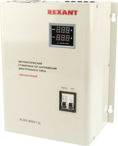 Стабилизатор напряжения однофазный REXANT АСНN-8000/1-Ц настенный [11-5012]