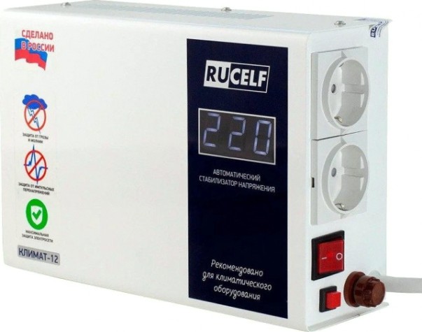 Стабилизатор напряжения однофазный RUCELF КЛИМАТ-12