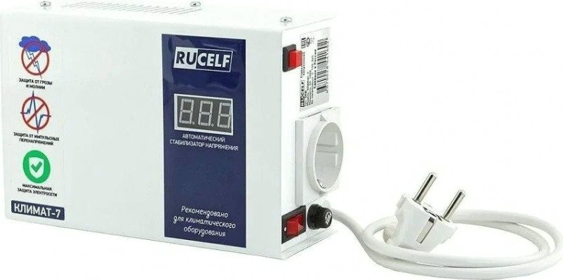 Стабилизатор напряжения однофазный RUCELF КЛИМАТ-7