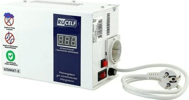 Стабилизатор напряжения однофазный RUCELF КЛИМАТ-9