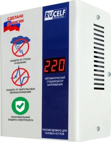Стабилизатор напряжения однофазный RUCELF КОТЕЛ-400
