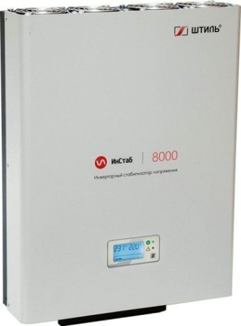 Стабилизатор напряжения однофазный ШТИЛЬ ИнСтаб IS 8000 (инверторный) [IS8000]
