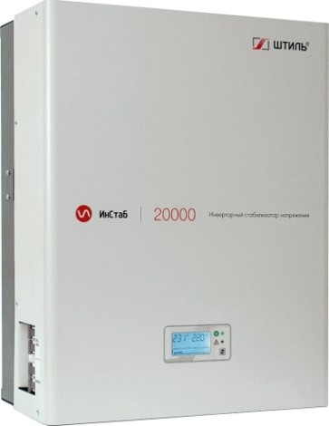 Стабилизатор напряжения однофазный ШТИЛЬ ИнСтаб IS20000 (инверторный) [IS20000]