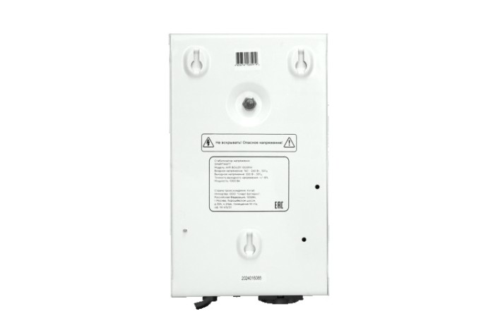 Стабилизатор напряжения однофазный SMARTWATT AVR BOILER 1000RW для газового котла