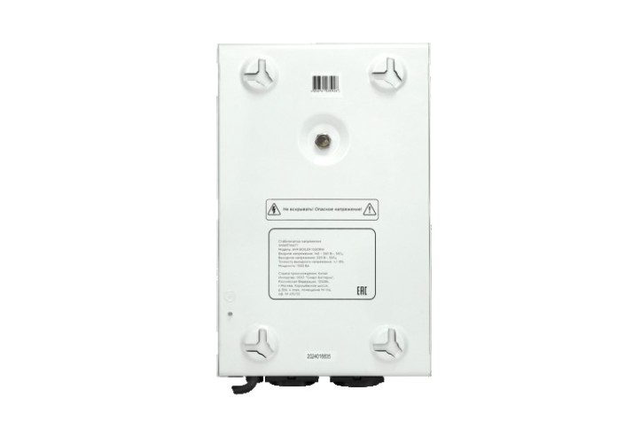 Стабилизатор напряжения однофазный SMARTWATT AVR BOILER 1500RW для газового котла