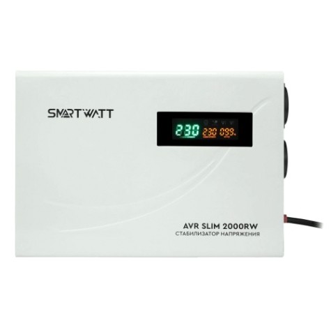 Стабилизатор напряжения однофазный SMARTWATT AVR SLIM 2000RW настенный [AVR SLIM 2000RW]