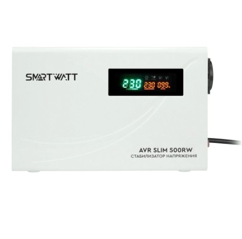 Стабилизатор напряжения однофазный SMARTWATT AVR SLIM 500RW настенный [AVR SLIM 500RW]
