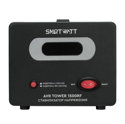Стабилизатор напряжения однофазный SMARTWATT AVR TOWER 1500RF напольный [AVR TOWER 1500RF]