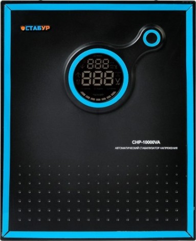Стабилизатор напряжения однофазный Стабур СНР-10000 [STBSNR10000]