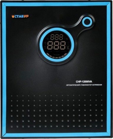 Стабилизатор напряжения однофазный Стабур СНР-12000 [STBSNR12000]