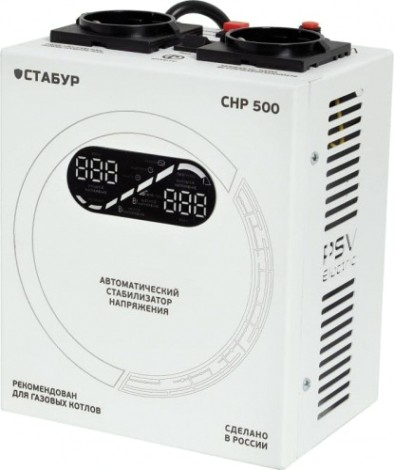 Стабилизатор напряжения однофазный Стабур СНР- 500 Н2П [STBSNR500N2P]