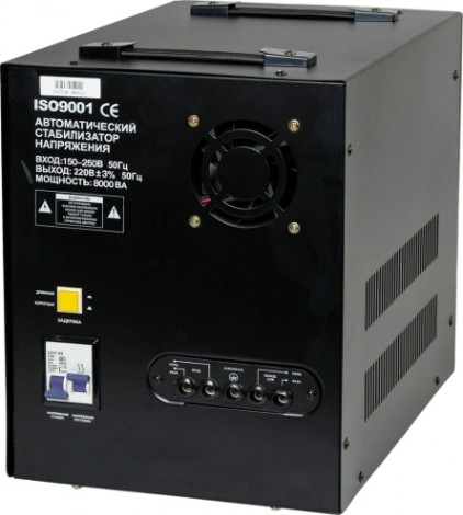 Стабилизатор напряжения однофазный Стабур СНС- 8000 электромеханический [STBSNS8000]