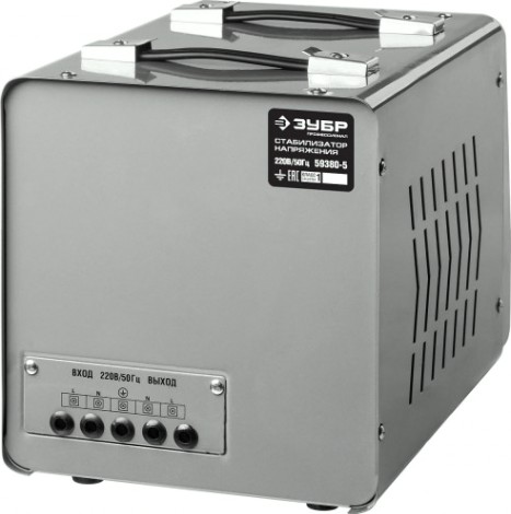 Стабилизатор напряжения однофазный ЗУБР АС 5000 [59380-5]