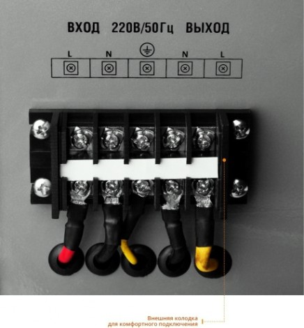 Стабилизатор напряжения однофазный ЗУБР АС 5000 [59380-5]