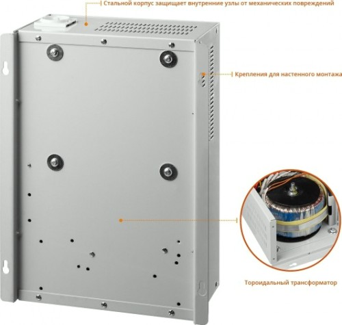 Стабилизатор напряжения однофазный ЗУБР АСН 10000 навесной [59387-10]